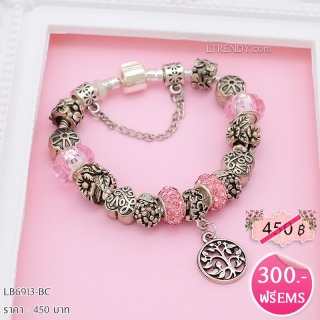 LB6913-BC กำไลชาร์มโทนชมพูเซตหัวใจ
