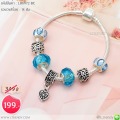 LB6972-BC กำไลชาร์มโทนสีฟ้า