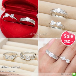 LB6926-R แหวนคู่โบว์