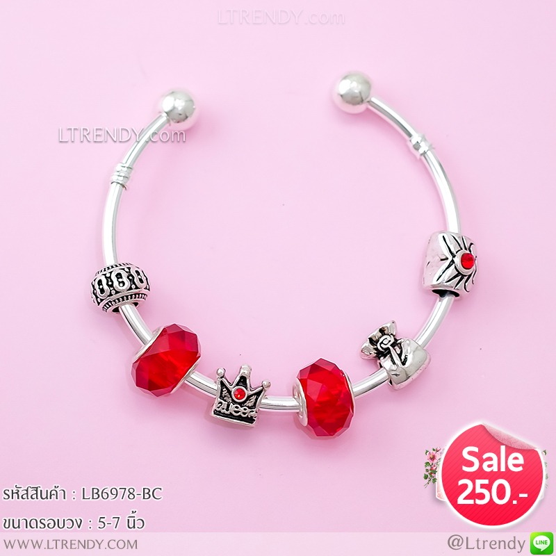 LB6978-BC กำไลชาร์มวงสีแดง