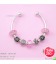 LB6981-BC กำไลชาร์มวงสีชมพู