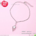 LB6992-B สร้อยข้อมือเกลียว