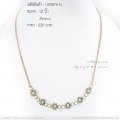 LB0876-N สร้อยคอดอกไม้สีเขียวและไข่มุก