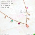 LB3558-N สร้อยคอร้อยดอกทิวลิป