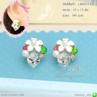 LB4033-ES ต่างหูดอกไม้สีขาว
