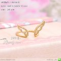 LB4146-R แหวนปีกนก