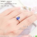 LB4192-R แหวนพลอยสีน้ำเงินเข้ม