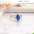 LB4192-R แหวนพลอยสีน้ำเงินเข้ม