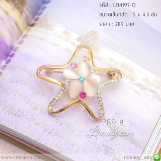 LB4197-B เข็มกลัดรูปดอกไม้ห้าแฉก