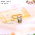 LB4473-R แหวนโบว์ติดคริสตัล