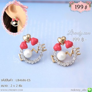 LB4686-ES ต่างหูหัวใจ