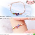 LB4841-B สร้อยข้อมือโบว์คริสตัล
