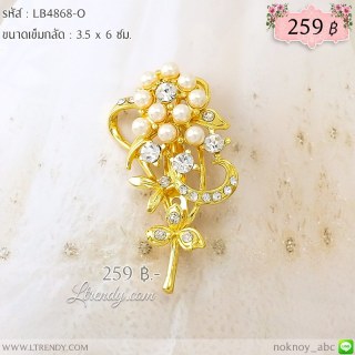 LB4868-O เข็มกลัดช่อดอกไม้