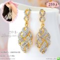 LB4954-ED ต่างหูห้อยเลขแปด