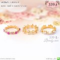 LB5054-R แหวนสามวงสีชมพู