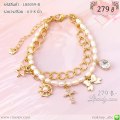 LB5059-B สร้อยข้อมือไข่มุกเซตโบว์