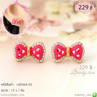 LB5068-ES ต่างหูรูปโบว์