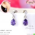 LB5073-ED ต่างหูคริสตัลสีม่วงแบบห้อย