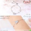 LB5086-B กำไลผีเสื้อสีเงิน