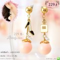 LB5103-ED ต่างหูลูกตุ้มสีชมพู