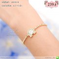 LB5151-B สร้อยข้อมือเกือกม้า