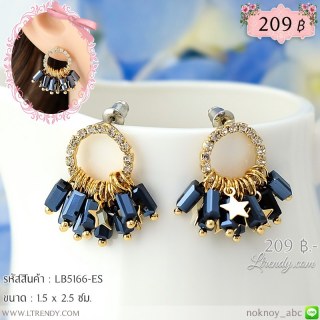 LB5166-ES ต่างหูครึ่งวงกลมห้อยแท่งคริสตัล