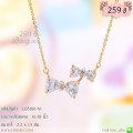 LB5180-N สร้อยคอโบว์สีทอง