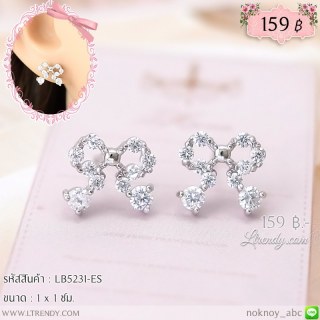 LB5231-ES ต่างหูโบว์สีเงิน