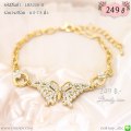 LB5240-B สร้อยข้อมือผีเสื้อสีทอง