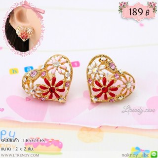LB5323-ES ต่างหูหัวใจลายดอกไม้