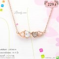 LB5368-N สร้อยคอหัวใจสี่ดวง