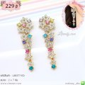 LB5377-ED ต่างหูพวงดาว
