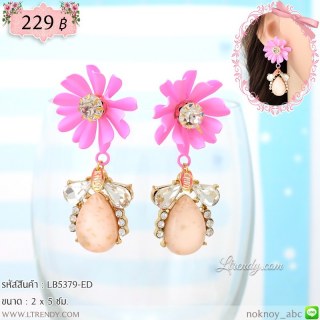 LB5379-ED ต่างหูดอกไม้สีชมพูห้อยคริสตัล