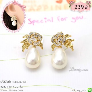 LB5389-ES ต่างหูดอกกุหลาบติดไข่มุก