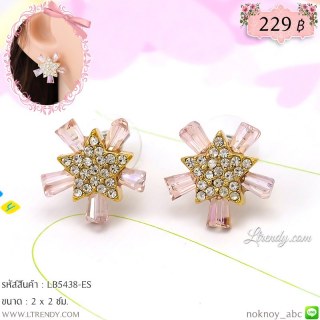 LB5438-ES ต่างหูดาวพร้อมแท่งสีชมพู