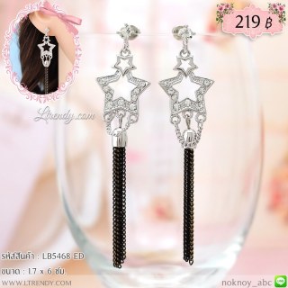 LB5468-ED ต่างหูดาวห้อยพู่ดำ