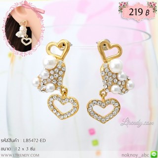 LB5472-ED ต่างหูหัวใจห้อยหัวใจ