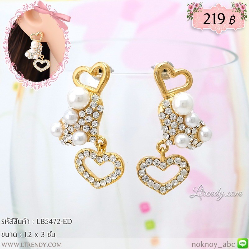 LB5472-ED ต่างหูหัวใจห้อยหัวใจ LB5472-ED ต่างหูหัวใจห้อยหัวใจ