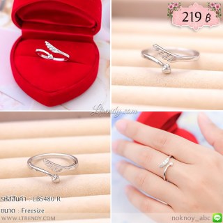 LB5480-R แหวนหัวใจและปีกนก