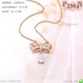 LB5528-N สร้อยคอโบว์สีพิงค์โกลด์