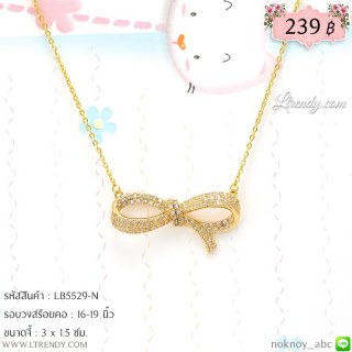LB5529-N สร้อยคอโบว์สีทอง