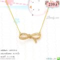 LB5529-N สร้อยคอโบว์สีทอง