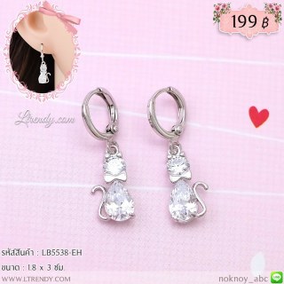 LB5538-EH ต่างหูห่วงแมว