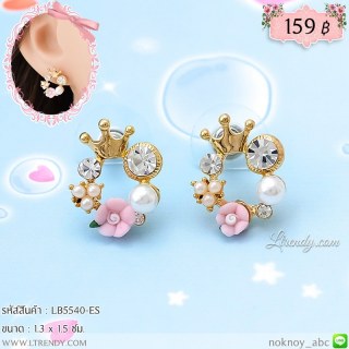 LB5540-ES ต่างหูมงกุฎดอกไม้