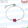 LB5553-B กำไลใบโคลเวอร์สีทับทิม