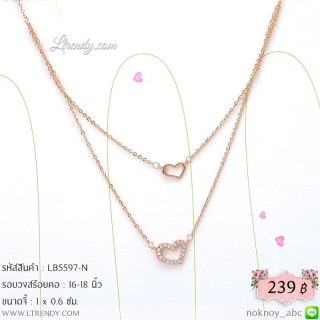 LB5597-N สร้อยคอสองหัวใจสีพิงค์โกลด์