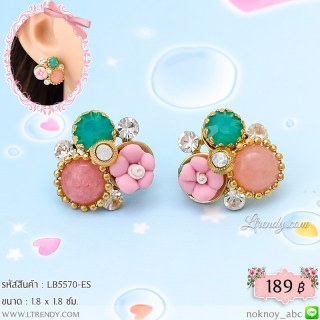 LB5570-ES ต่างหูพุ่มดอกไม้