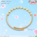 LB5575-B กำไลใบโคลเวอร์สีทอง