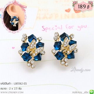 LB5582-ES ต่างหูผีเสื้อติดคริสตัลเหลี่ยม