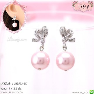 LB5593-ED ต่างหูโบว์ห้อยไข่มุก